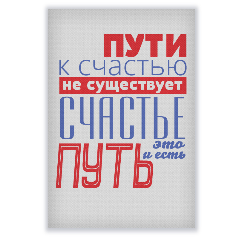 фото номер 1 PL8127, Бізнес подарунки mail7.lastivka.ua